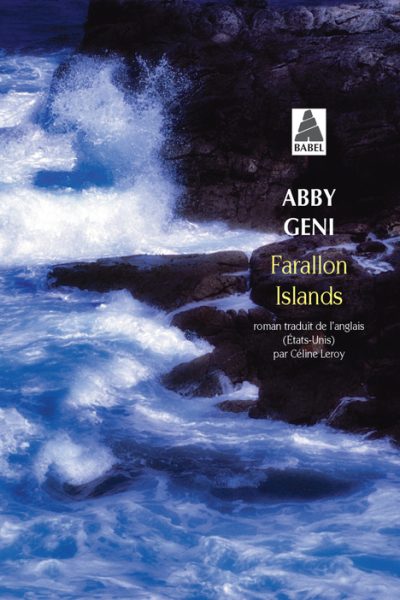 FARALLON ISLANDS   1627