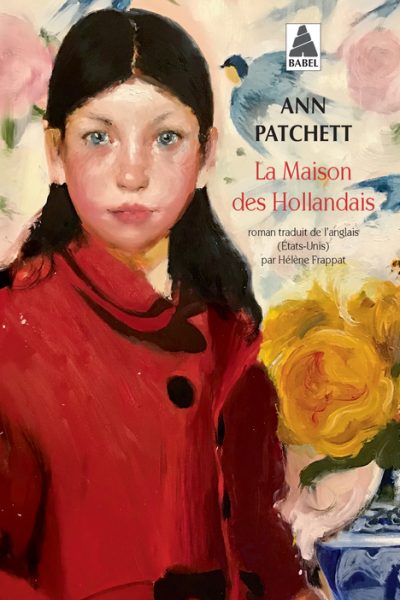 LA MAISON DES HOLLANDAIS