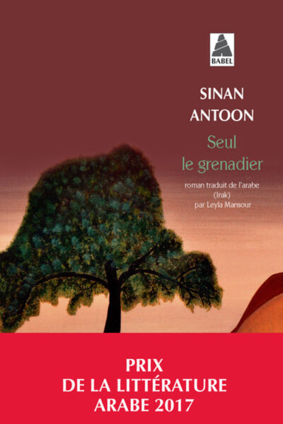 SEUL LE GRENADIER   1571