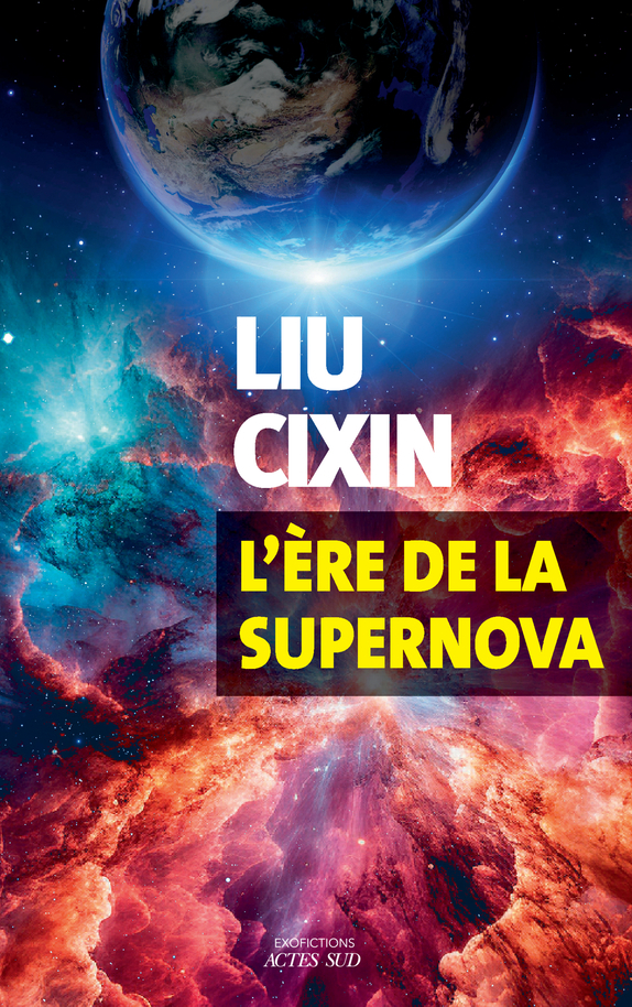 L'ERE DE LA SUPERNOVA