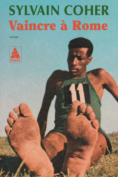 VAINCRE A ROME