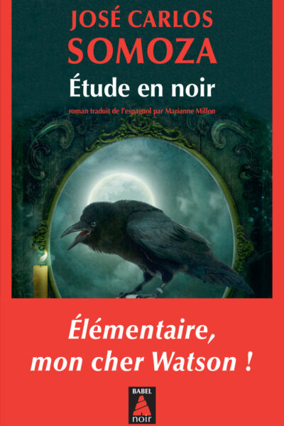 ETUDE EN NOIR - ILLUSTRATIONS, NOIR ET BLANC