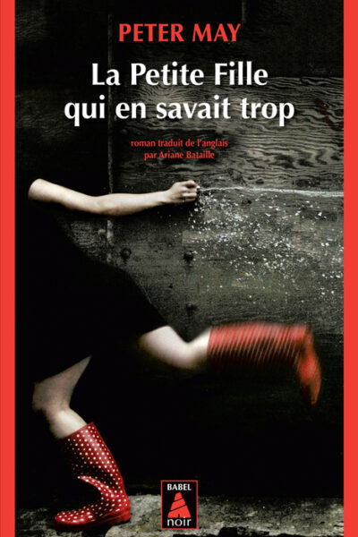 LA PETITE FILLE QUI EN SAVAIT TROP