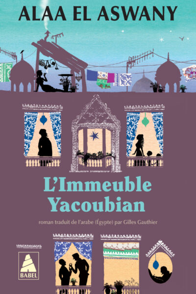 L'IMMEUBLE YACOUBIAN