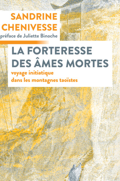 LA FORTERESSE DES AMES MORTES -