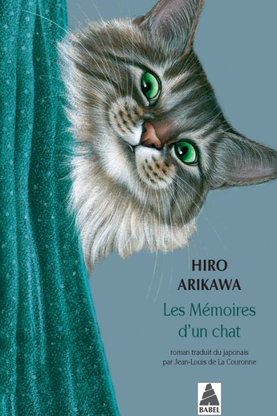 LES MEMOIRES D'UN CHAT