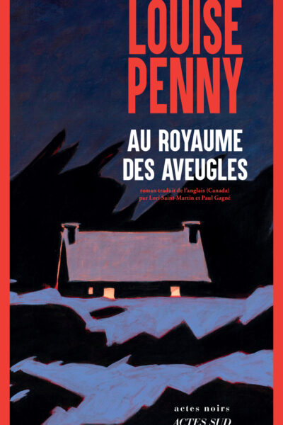 AU ROYAUME DES AVEUGLES