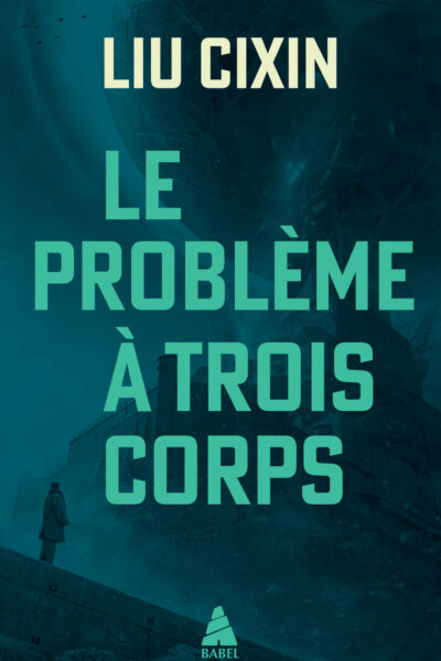 COFFRET BABEL LE PROBLEME A TROIS CORPS
