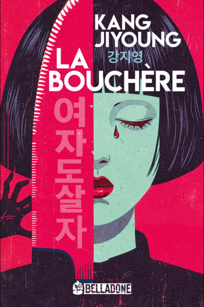 LA BOUCHERE