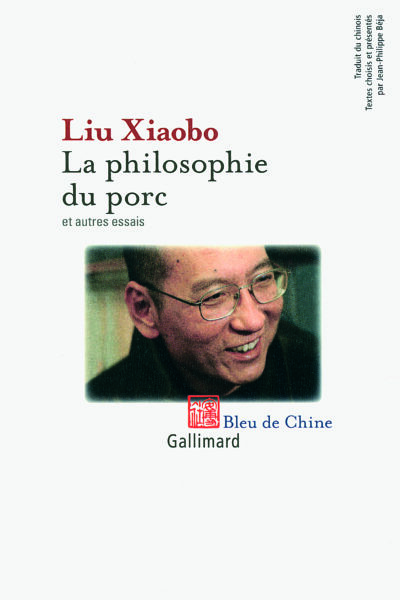 LA PHILOSOPHIE DU PORC ET AUTRES ESSAIS