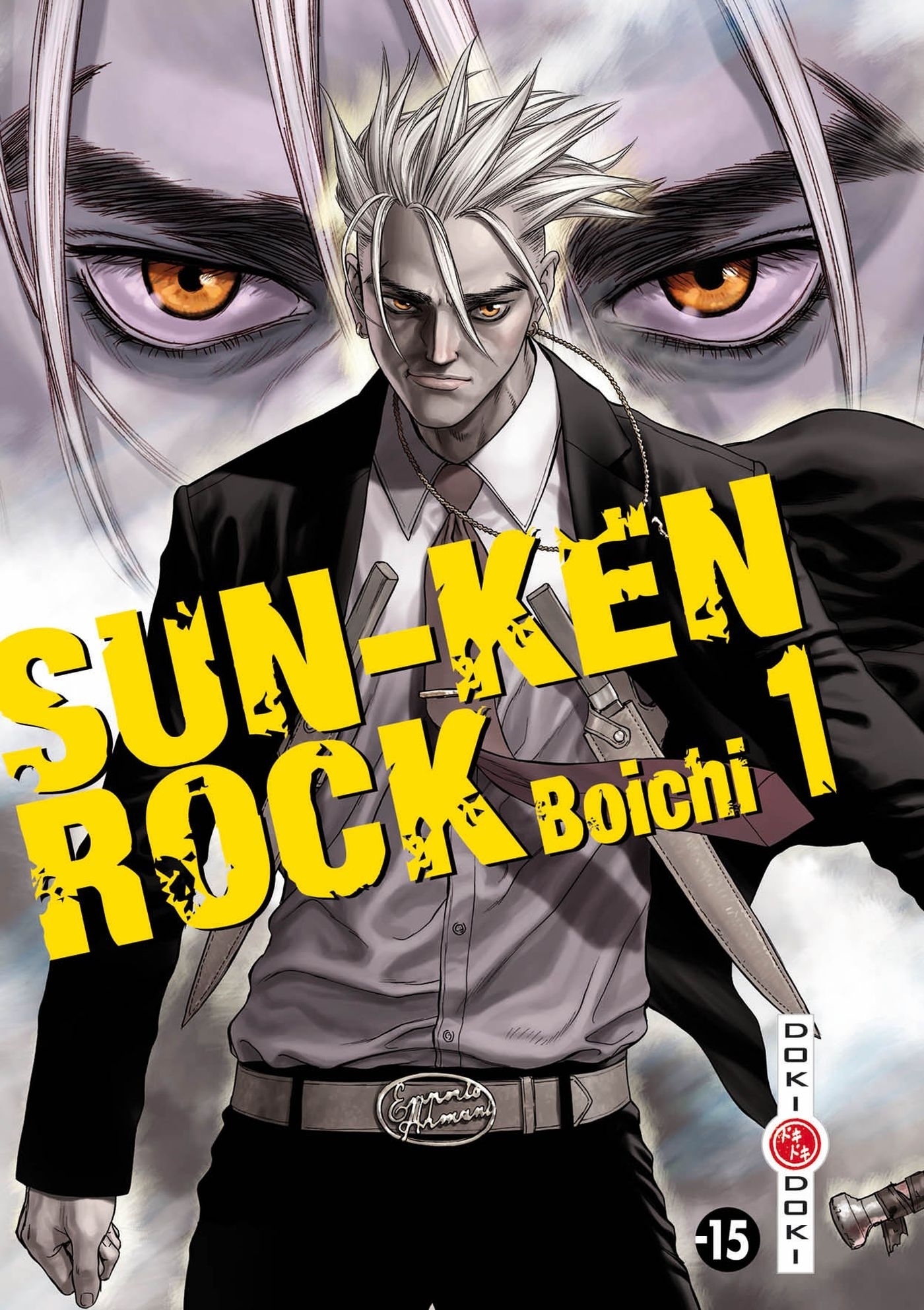 SUN-KEN ROCK - VOL. 01