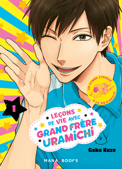 LECONS DE VIE AVEC GRAND FRERE URAMICHI T01