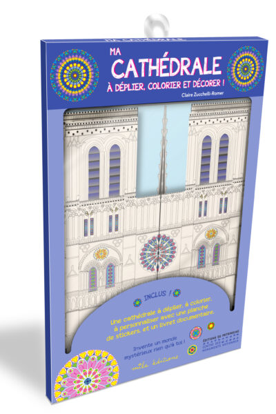 POCHETTE - MA CATHEDRALE A DEPLIER, COLORIER ET DECORER !