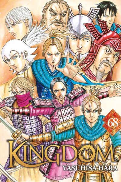 KINGDOM T68