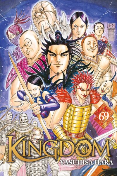 KINGDOM T69