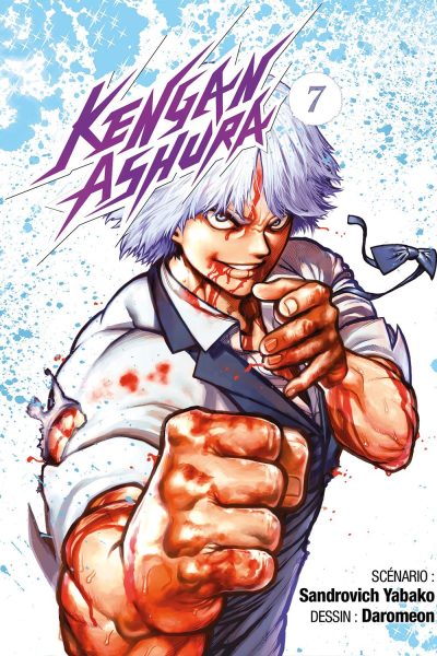 KENGAN ASHURA T07
