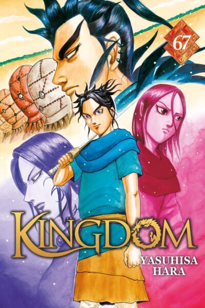 KINGDOM T67