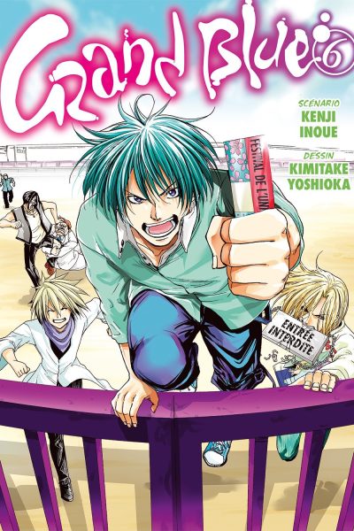 GRAND BLUE T06