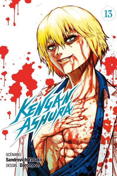KENGAN ASHURA T13