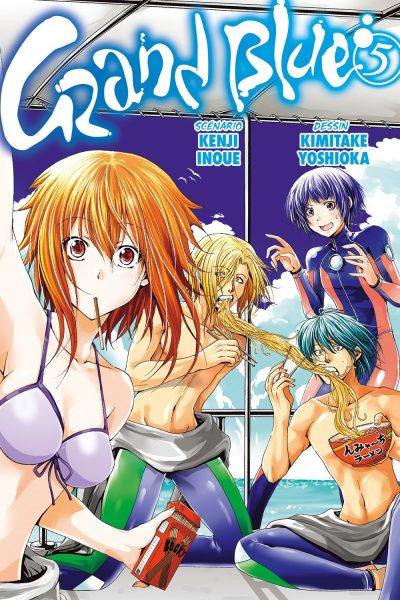 GRAND BLUE T05