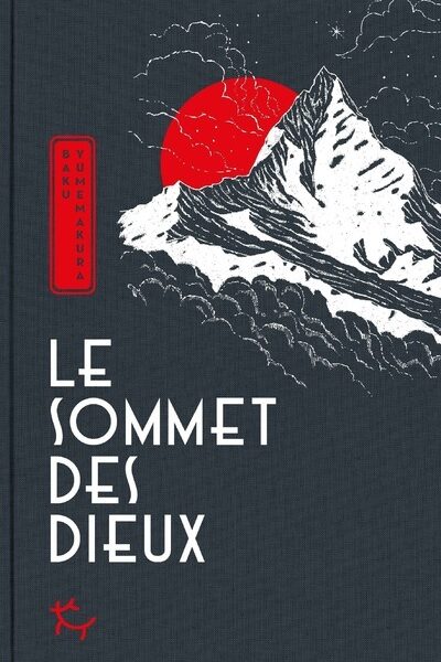 LE SOMMET DES DIEUX
