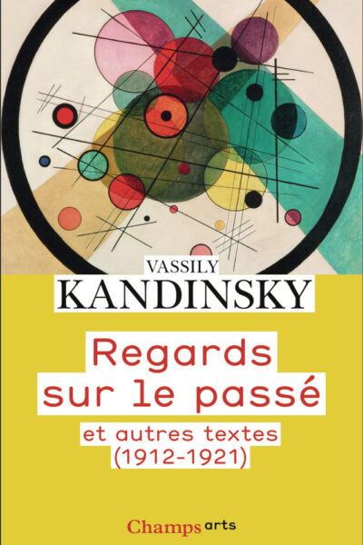 REGARDS SUR LE PASSE