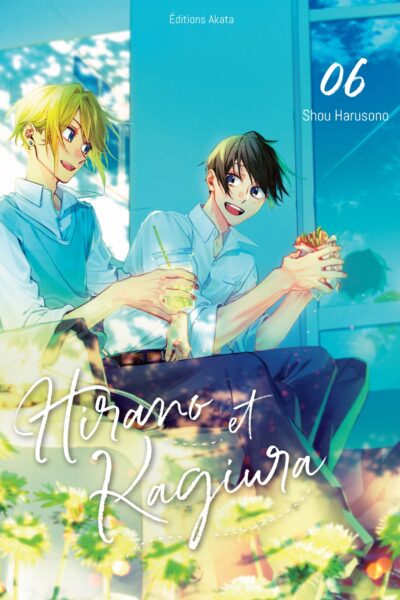 HIRANO ET KAGIURA T06