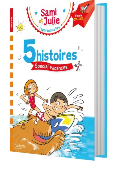 SAMI ET JULIE FIN CP-CE1 5 HISTOIRES SPECIAL VACANCES