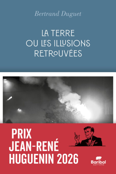 LE ROYAUME DES OUBLIES