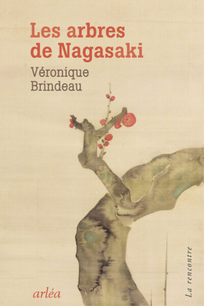 LES ARBRES DE NAGASAKI