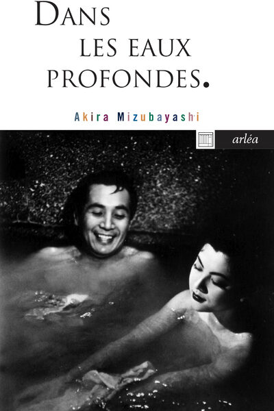 DANS LES EAUX PROFONDES