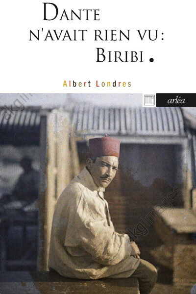 DANTE N'AVAIT RIEN VU : BIRIBI