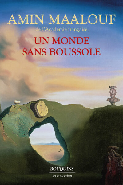 UN MONDE SANS BOUSSOLE