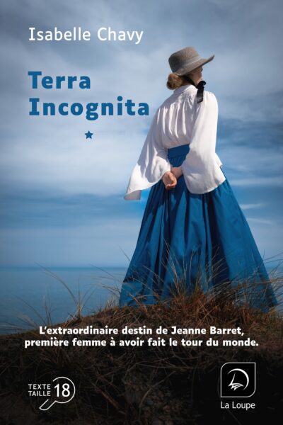 GC TERRA INCOGNITA (VOL. 1)