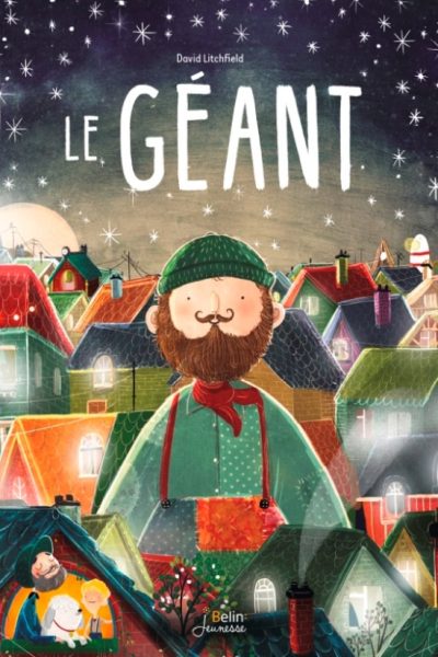 GEANT