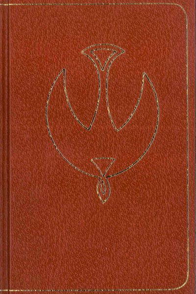 BI.COLOMBE RIGIDE GF RELIURE MARRON