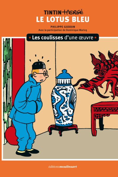 PP 14/5 LES COULISSES D'UNE OEUVRE - T05 - LES COULISSES D'UNE OEUVRE - 5 - VOL05 - LE LOTUS BLEU