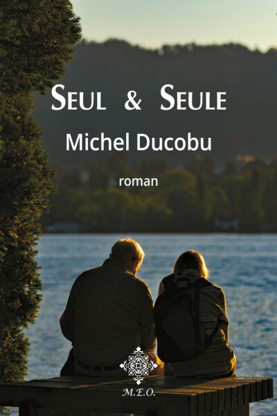 SEUL & SEULE