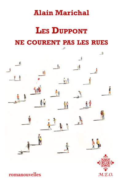 6/11 LES DUPPONT NE COURENT PAS LES RUES