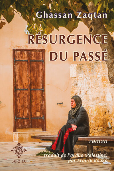 RESURGENCE DU PASSE