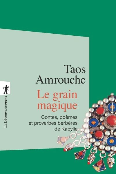 LE GRAIN MAGIQUE