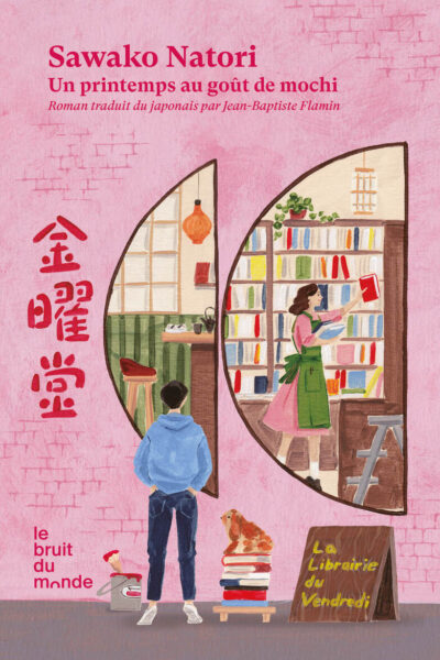 UN PRINTEMPS AU GOÛT DE MOCHI