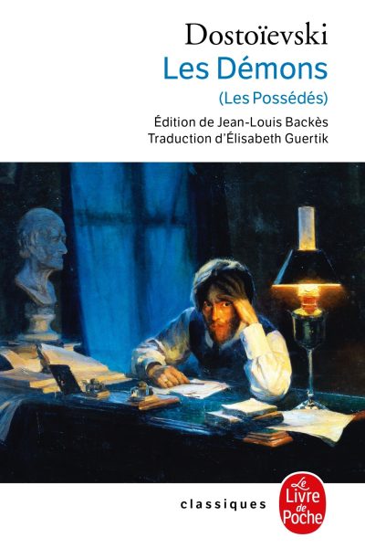 LES DEMONS (LES POSSEDES)