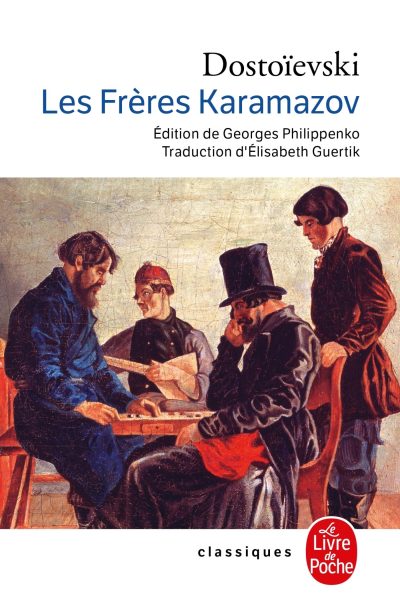 LES FRERES KARAMAZOV 1 VOLUME