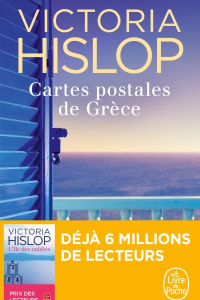 CARTES POSTALES DE GRECE    34940