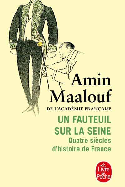 UN FAUTEUIL SUR LA SEINE       34634