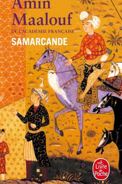 SAMARCANDE