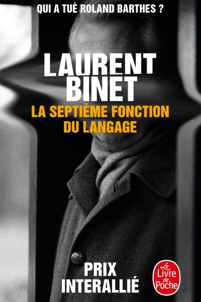 LA SEPTIEME FONCTION DU LANGAGE