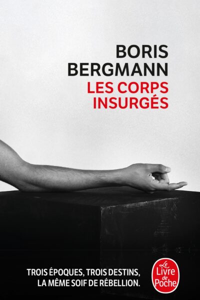 LES CORPS INSURGES