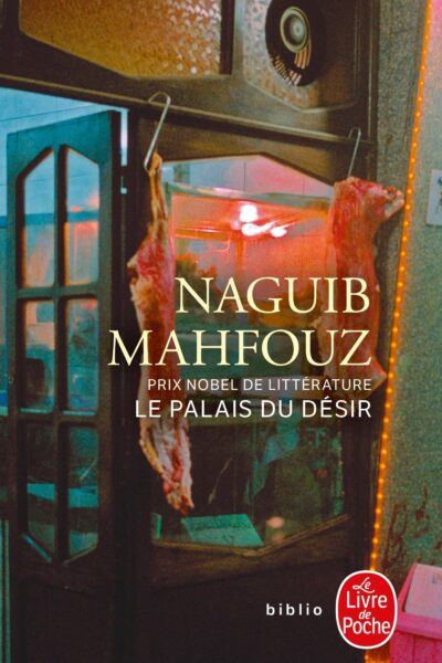 LE PALAIS DU DESIR           B 3141